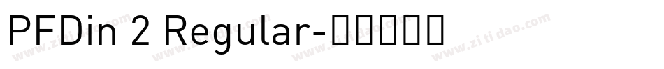PFDin 2 Regular字体转换